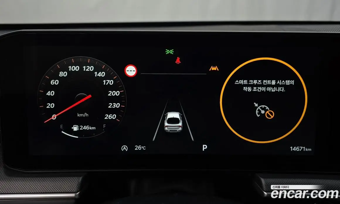 Kia K5 (Optima) 2025 2.0 автомат (гидро), фото 10