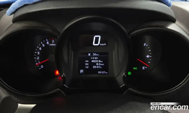 Kia Ray 2020 1.0 автомат (гидро), миниатюра 11