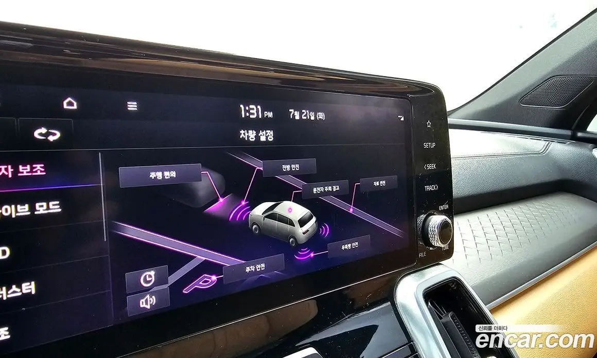 Kia Sorento 2023 2.5 автомат (гидро), фото 30