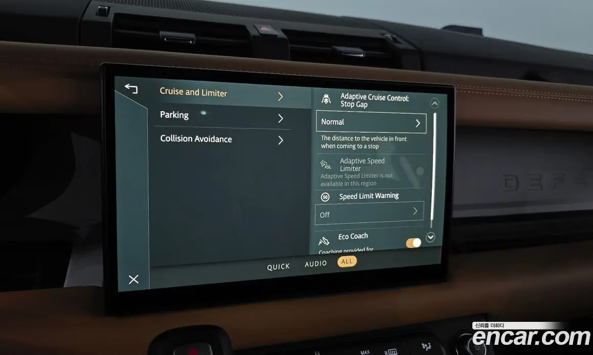 Land Rover Defender 2023 3.0 автомат (гидро), фото 31