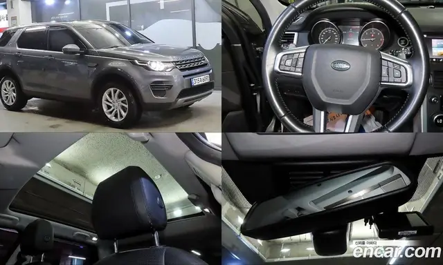 Land Rover Discovery Sport 2017 2.0 автомат (гидро), миниатюра 1