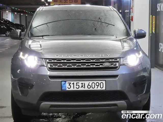 Land Rover Discovery Sport 2017 2.0 автомат (гидро), миниатюра 12