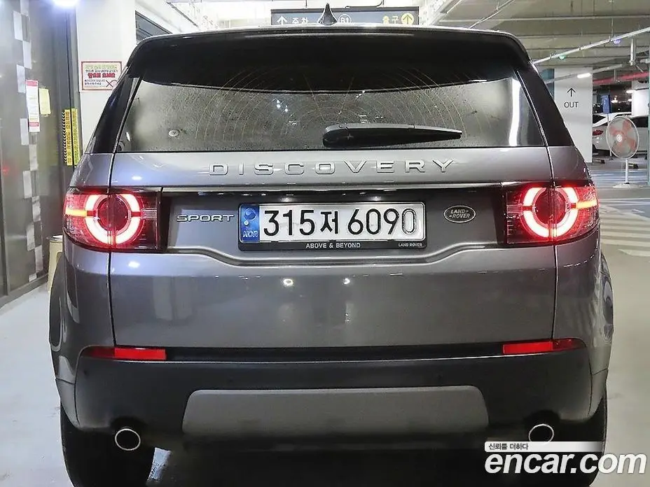 Land Rover Discovery Sport 2017 2.0 автомат (гидро), фото 15