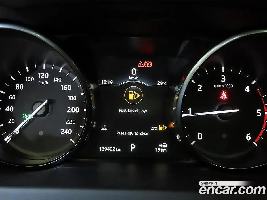 Land Rover Discovery Sport 2017 2.0 автомат (гидро), фото 19