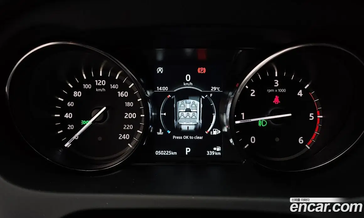 Land Rover Discovery Sport 2019 2.0 автомат (гидро), фото 11