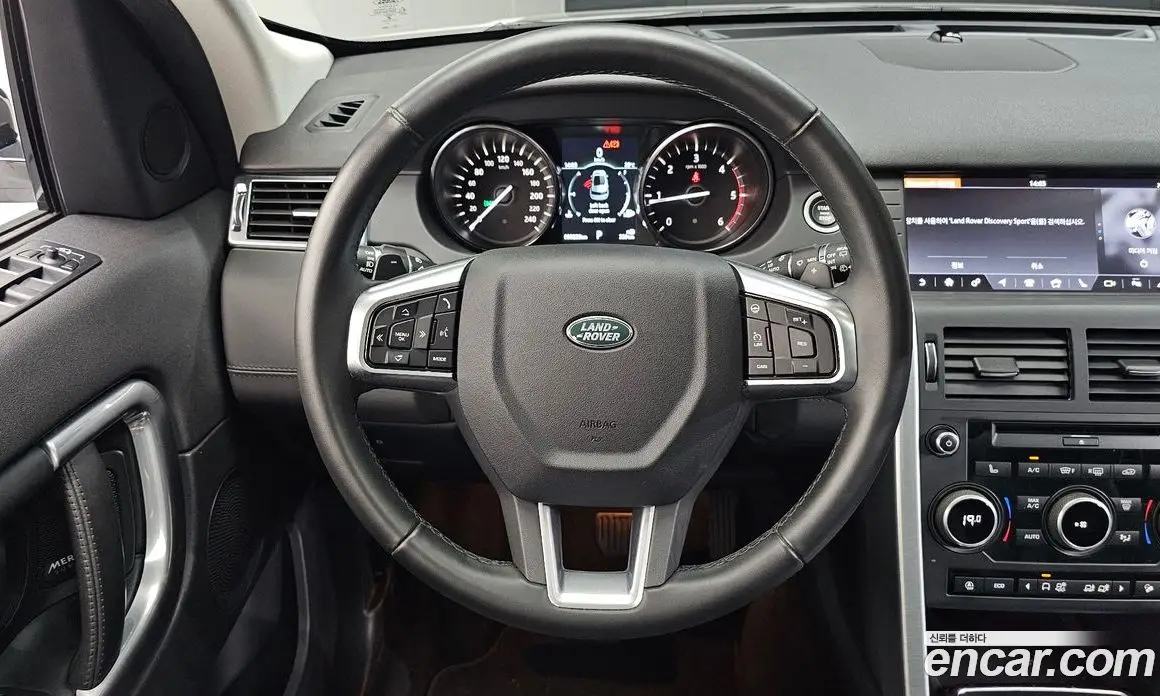 Land Rover Discovery Sport 2019 2.0 автомат (гидро), фото 19
