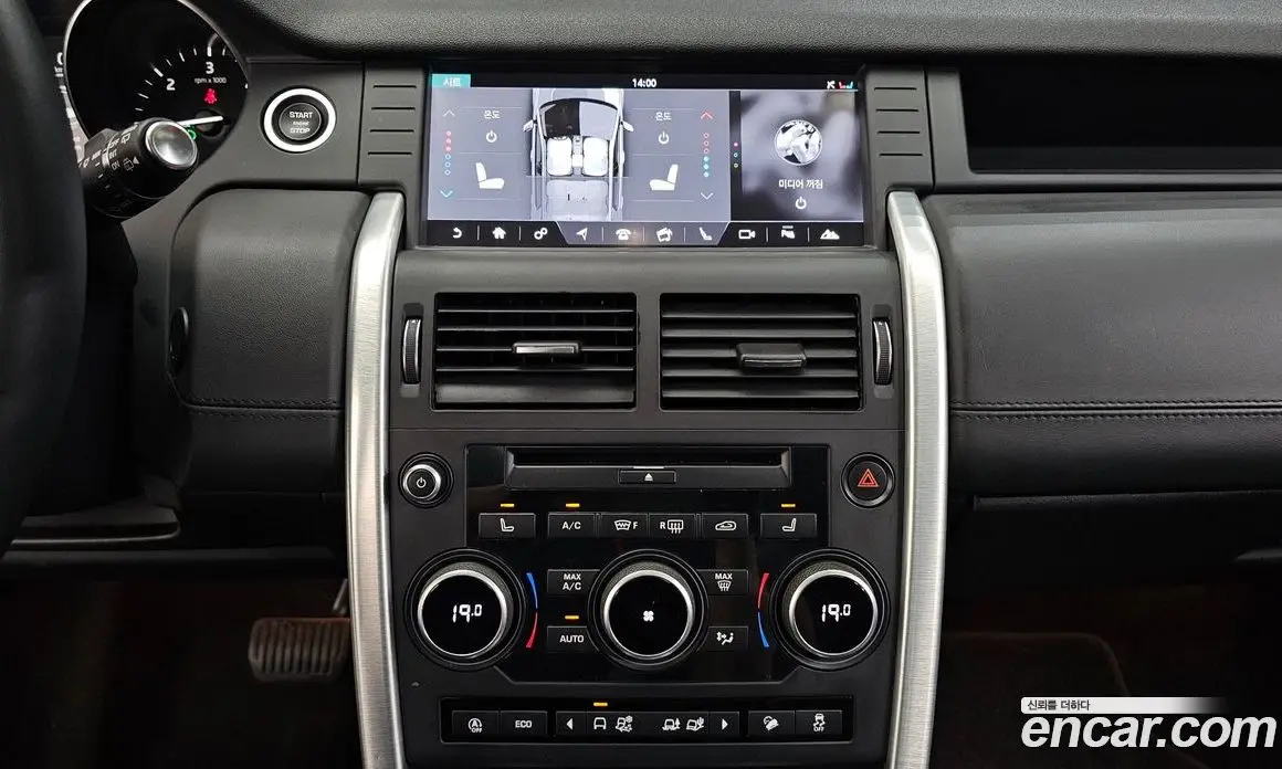 Land Rover Discovery Sport 2019 2.0 автомат (гидро), фото 21