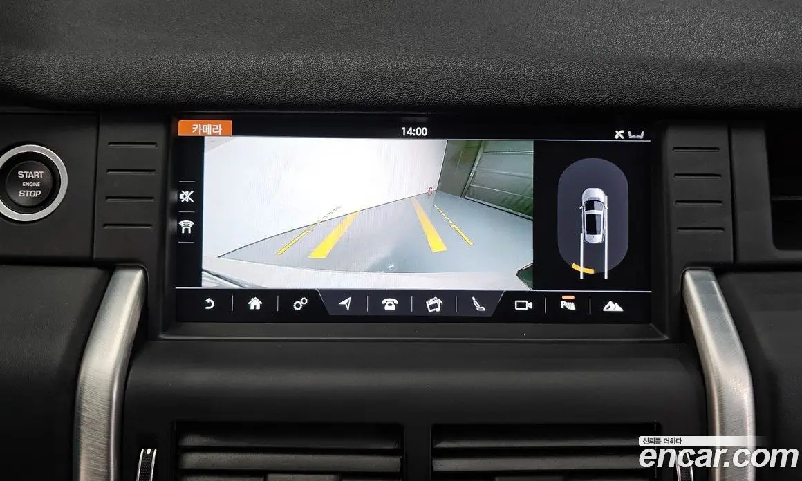Land Rover Discovery Sport 2019 2.0 автомат (гидро), фото 22