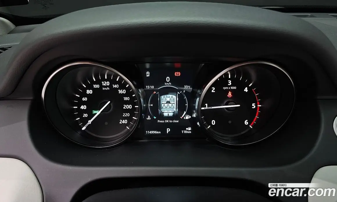 Land Rover Discovery Sport 2019 2.0 автомат (гидро), фото 8