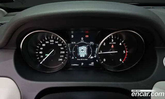 Land Rover Discovery Sport 2019 2.0 автомат (гидро), миниатюра 8