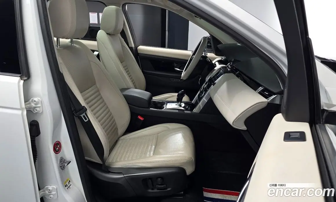 Land Rover Discovery Sport 2020 2.0 автомат (гидро), фото 11