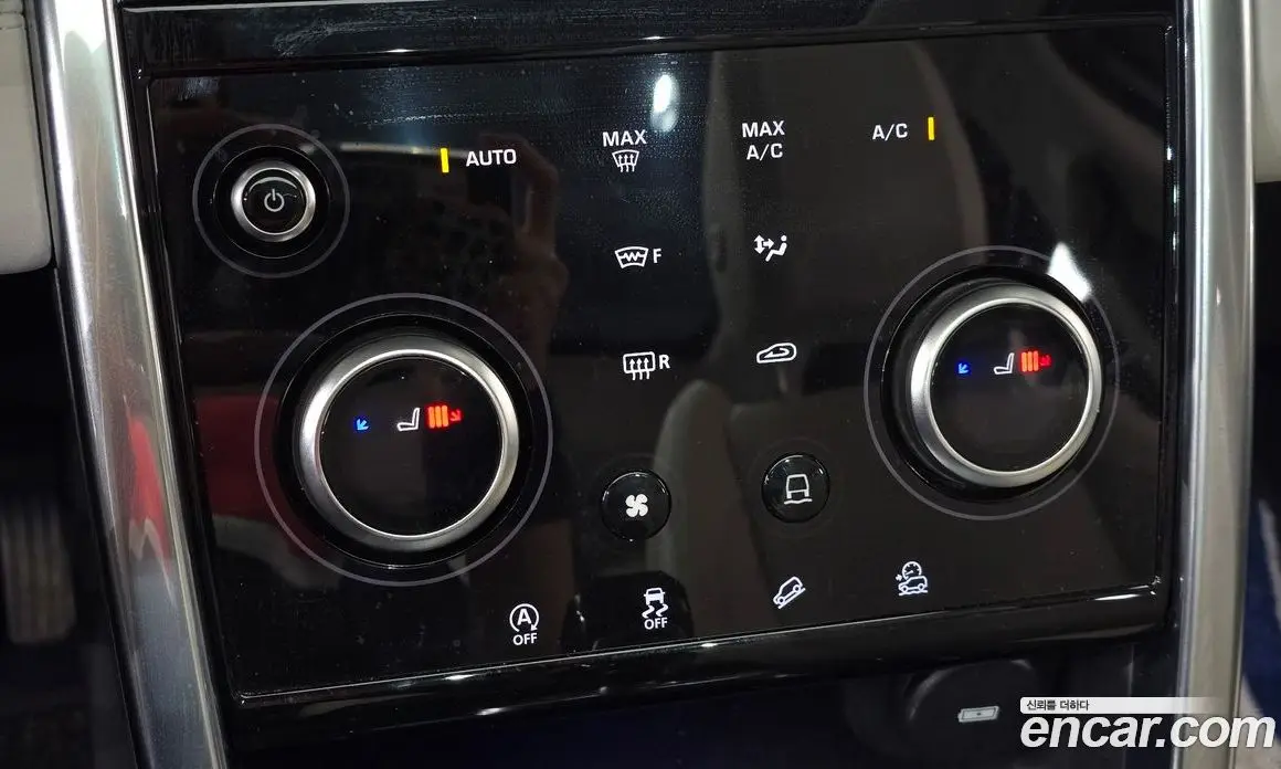 Land Rover Discovery Sport 2020 2.0 автомат (гидро), фото 13
