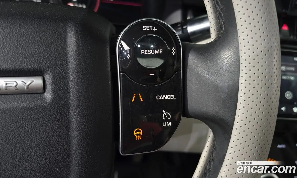 Land Rover Discovery Sport 2020 2.0 автомат (гидро), фото 17