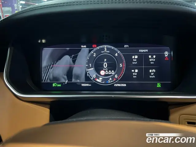 Land Rover Range Rover 2019 4.4 автомат (гидро), миниатюра 11