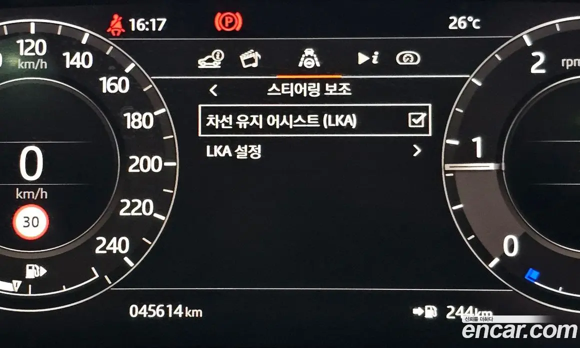 Land Rover Range Rover Evoque 2020 2.0 автомат (гидро), фото 23