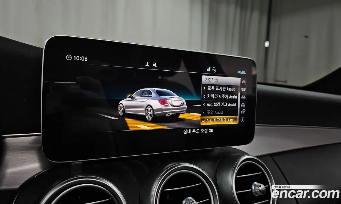 Mercedes-Benz C-Class 2021 2.0 автомат (гидро), фото 32