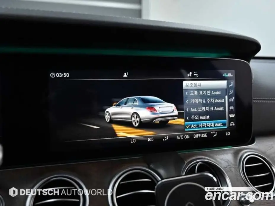 Mercedes-Benz E-Class 2020 2.0 автомат (гидро), фото 17