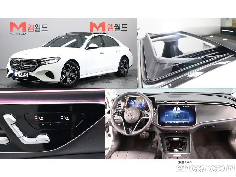 Mercedes-Benz E-Class 2024 2.0 автомат (гидро), фото 1