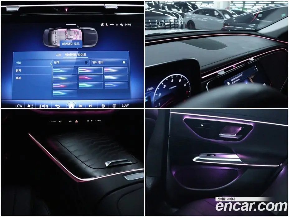 Mercedes-Benz E-Class 2024 2.0 автомат (гидро), фото 15