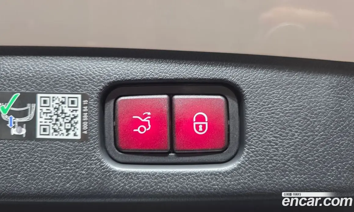 Mercedes-Benz E-Class 2025 2.0 автомат (гидро), фото 25