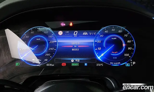 Mercedes-Benz EQS 2022 0.3 автомат (гидро), миниатюра 11