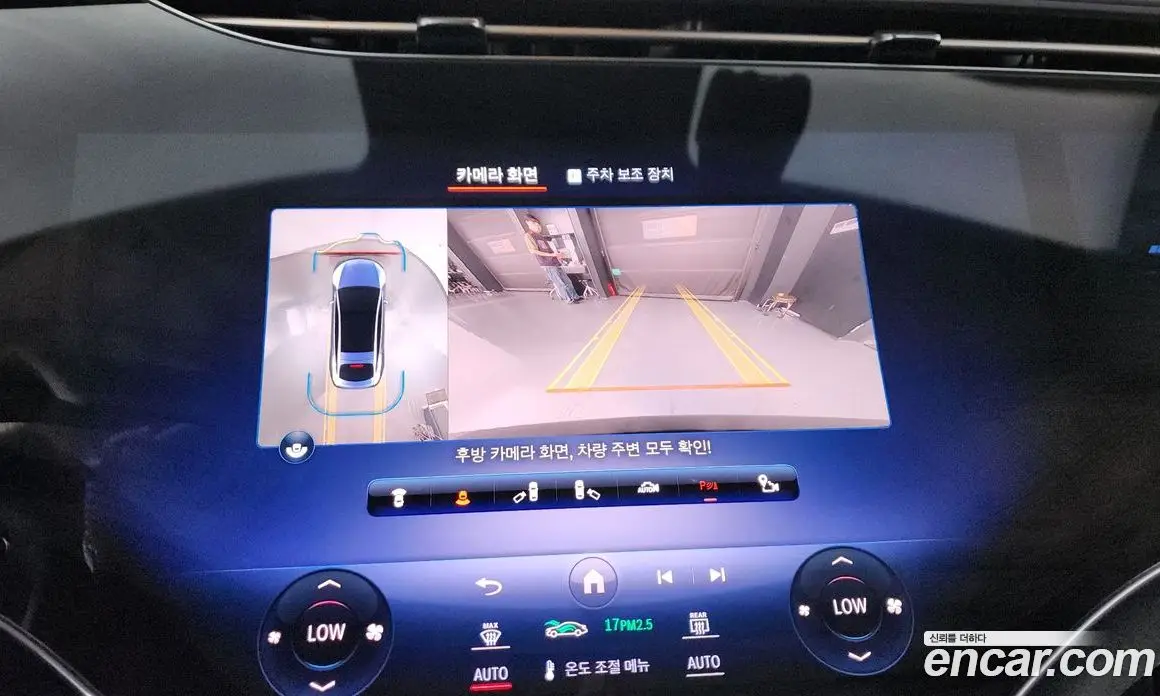 Mercedes-Benz EQS 2022 0.3 автомат (гидро), фото 21