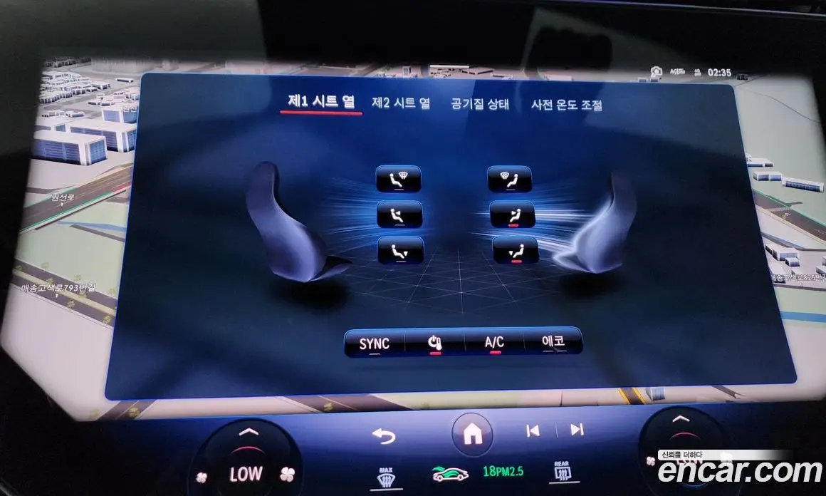Mercedes-Benz EQS 2022 0.3 автомат (гидро), фото 33