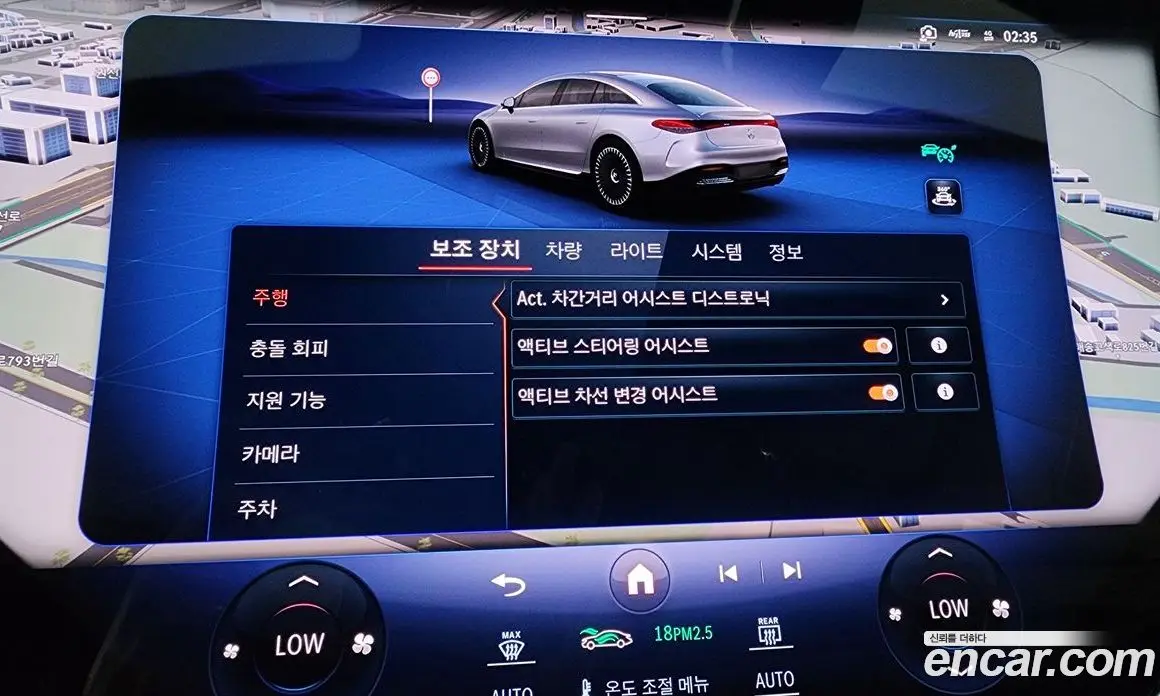 Mercedes-Benz EQS 2022 0.3 автомат (гидро), фото 34