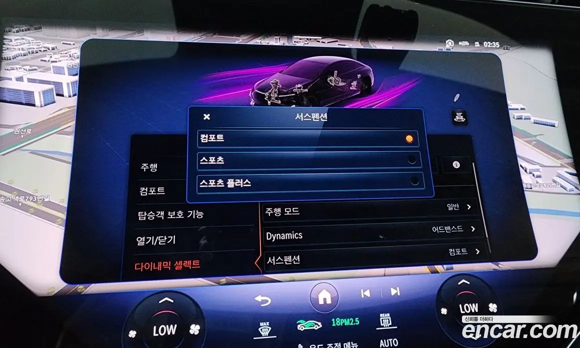 Mercedes-Benz EQS 2022 0.3 автомат (гидро), фото 35