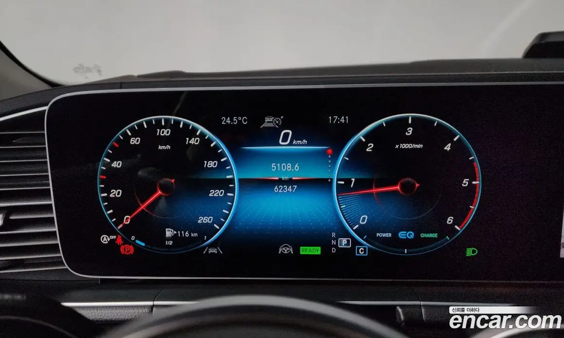 Mercedes-Benz GLE-Class 2022 2.0 автомат (гидро), фото 8