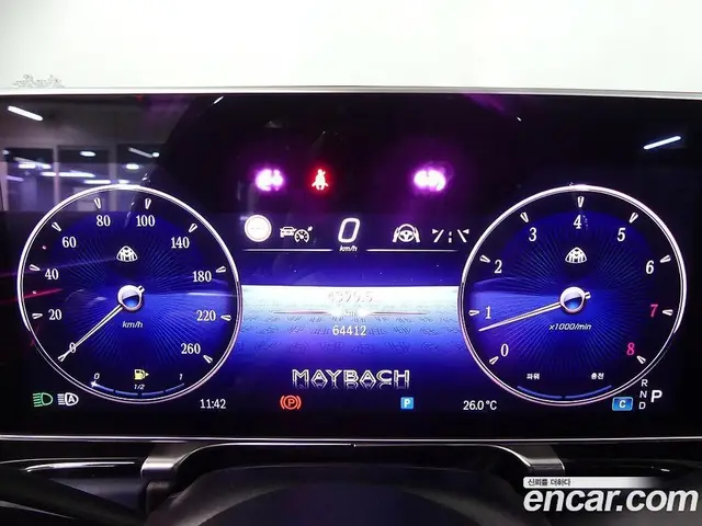 Mercedes-Benz S-Class 2024 4.0 автомат (гидро), миниатюра 5 Mercedes-Benz S-Class 2024 4.0 автомат (гидро), миниатюра 5