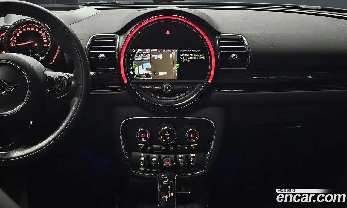Mini Clubman 2020 1.5 автомат (гидро), фото 20