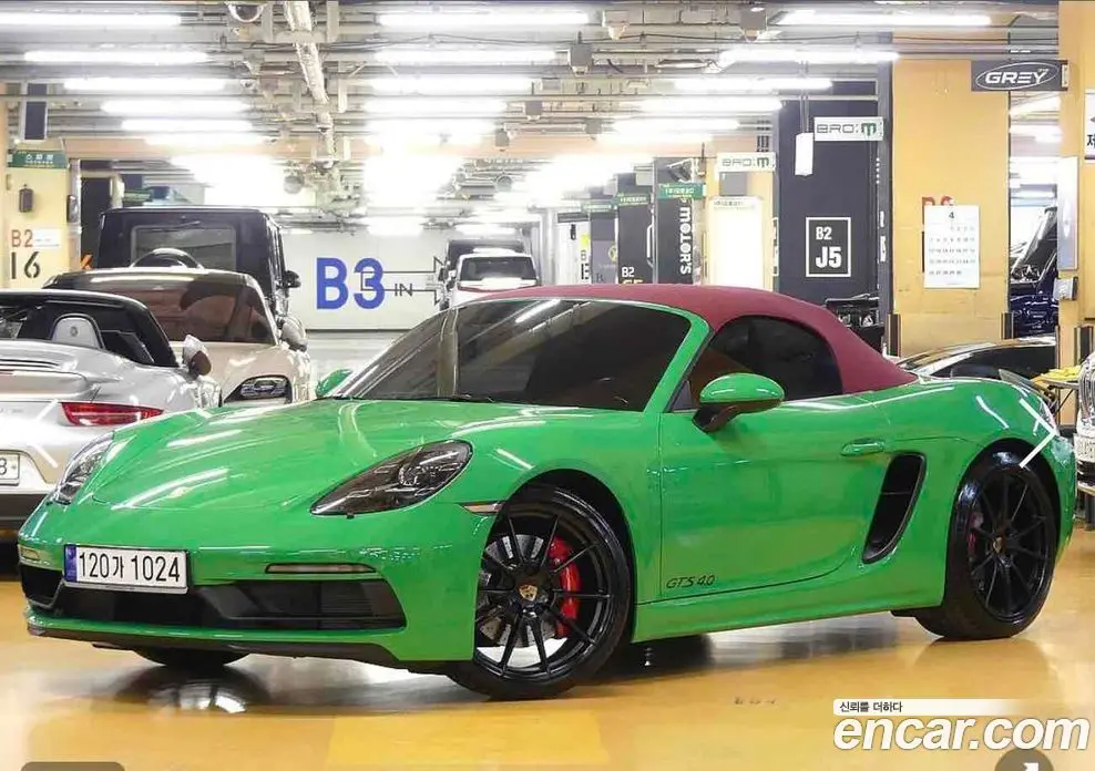 Porsche 718 2023 4.0 автомат (гидро), фото 1