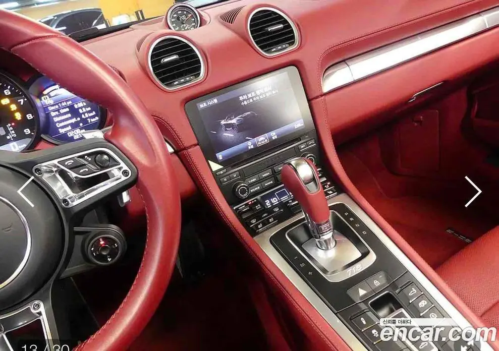 Porsche 718 2023 4.0 автомат (гидро), фото 10