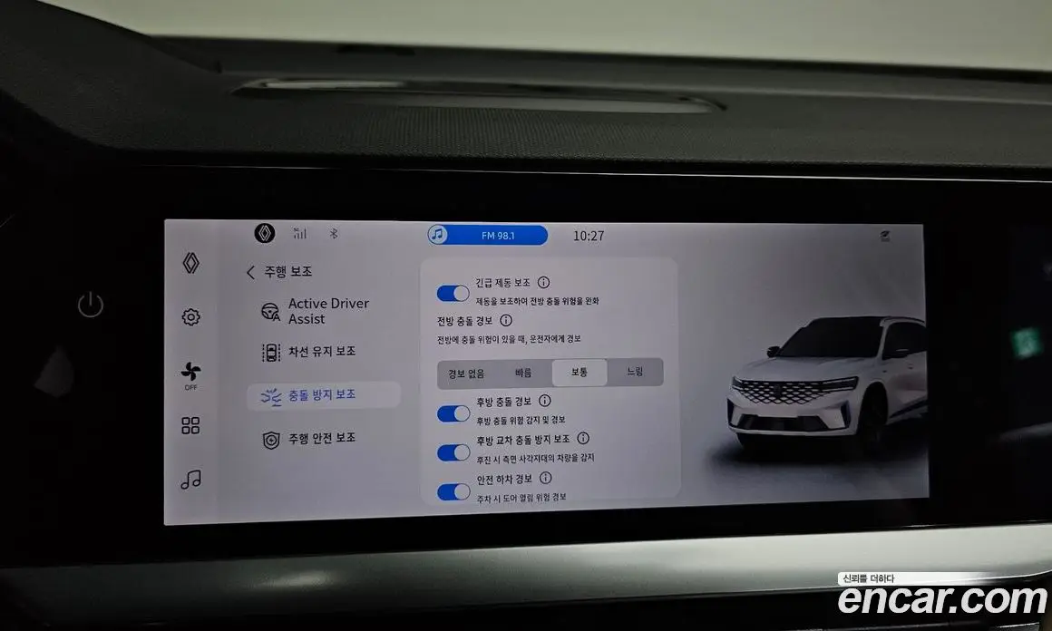 Renault (Samsung) Grand Koleos 2025 1.5 автомат (гидро), фото 22