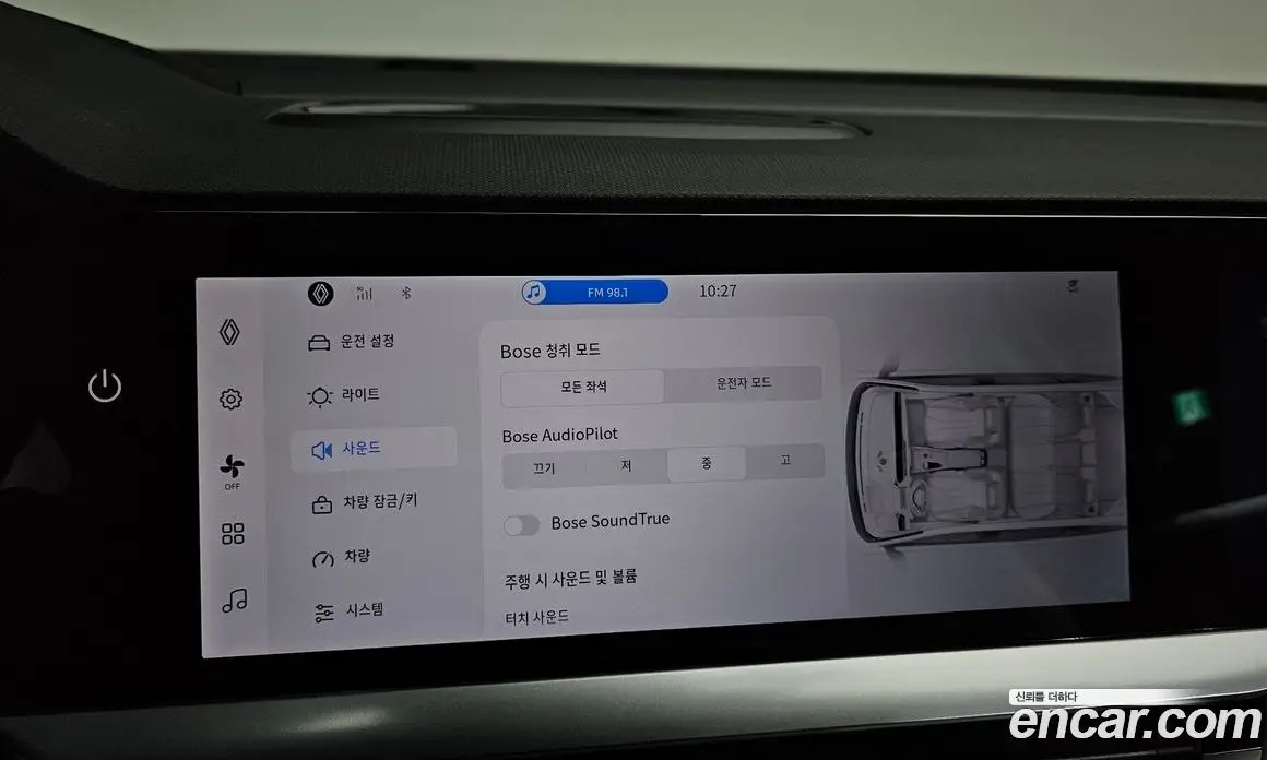 Renault (Samsung) Grand Koleos 2025 1.5 автомат (гидро), фото 23