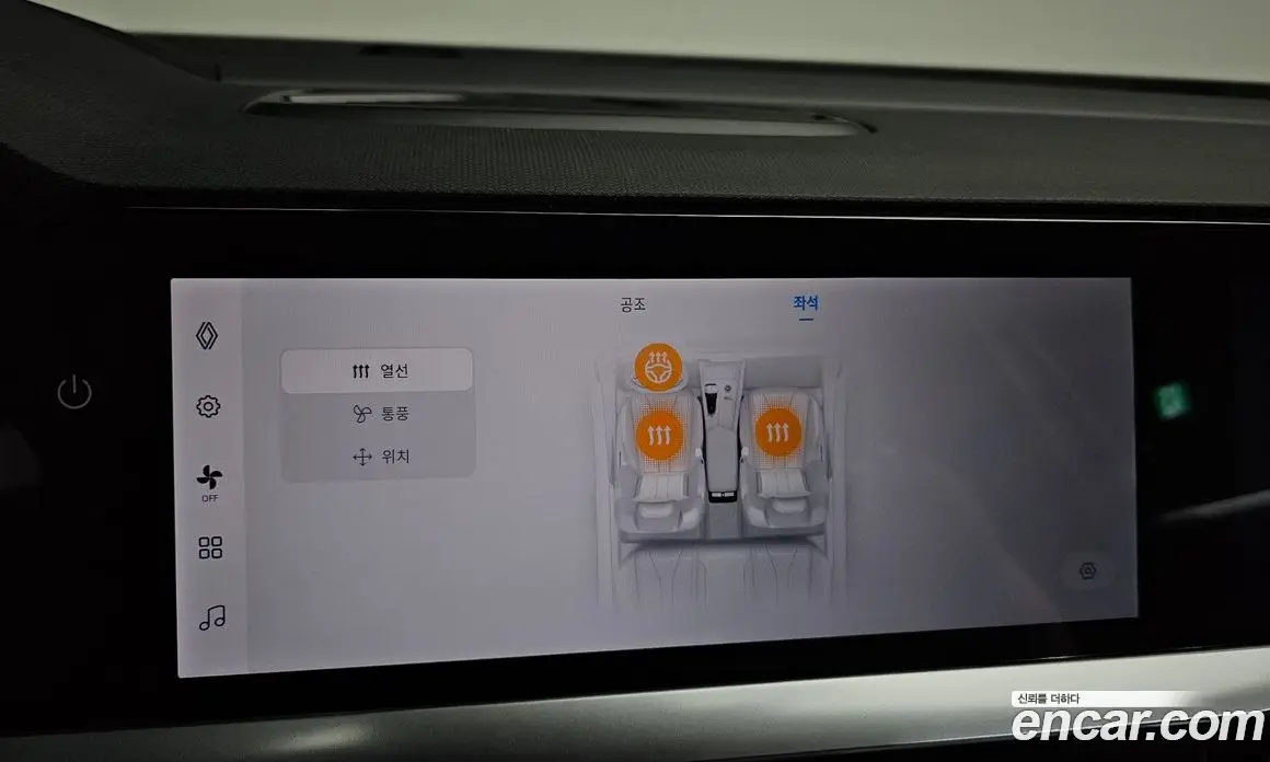 Renault (Samsung) Grand Koleos 2025 1.5 автомат (гидро), фото 25