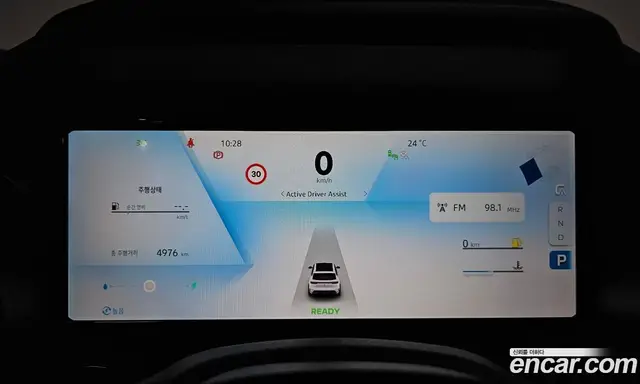 Renault (Samsung) Grand Koleos 2025 1.5 автомат (гидро), миниатюра 10