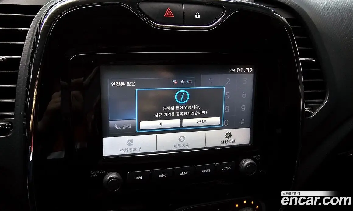 Renault (Samsung) QM3 2014 1.5 автомат (гидро), фото 22