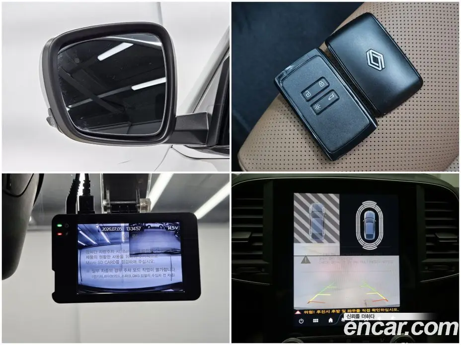Renault (Samsung) QM6 2025 2.0 автомат (гидро), фото 20