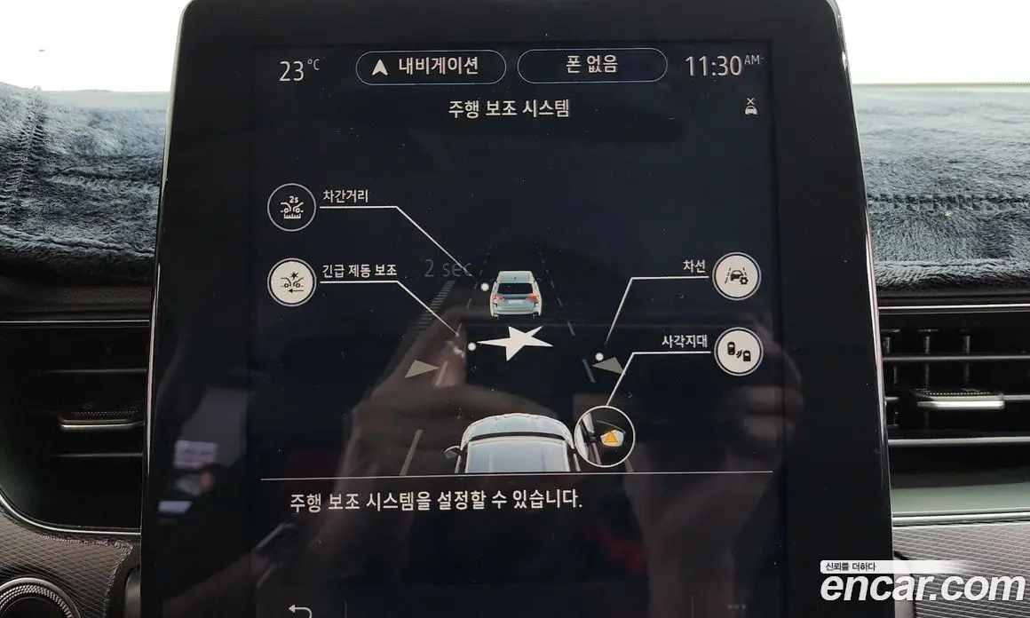Renault (Samsung) XM3 2020 1.3 автомат (гидро), фото 30