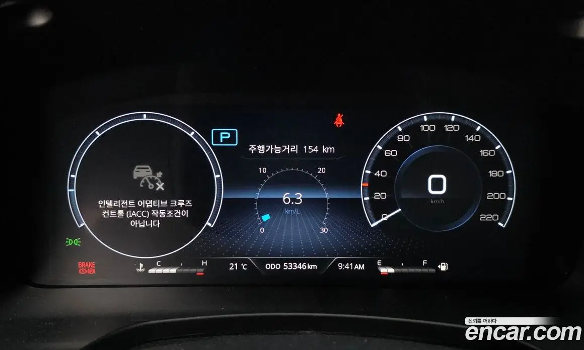 SsangYong Rexton 2022 2.2 автомат (гидро), фото 8 SsangYong Rexton 2022 2.2 автомат (гидро), фото 8