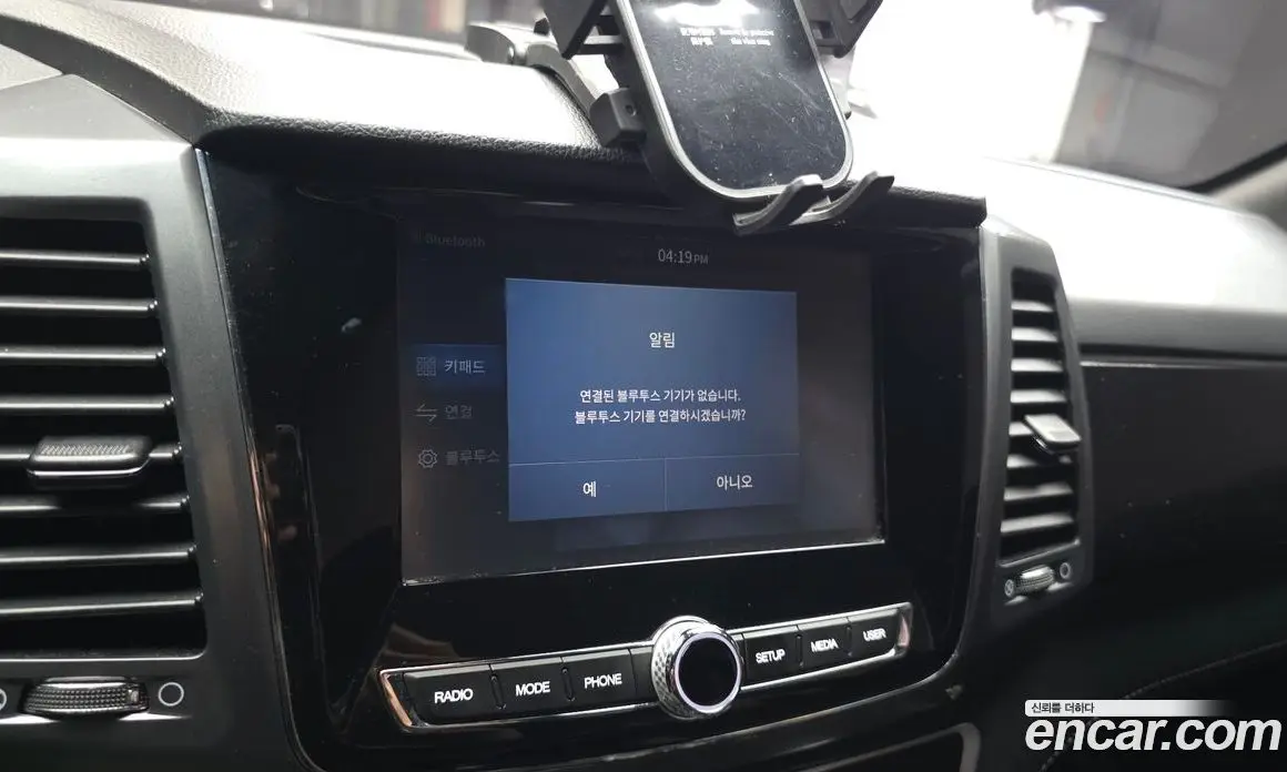 SsangYong Rexton 2022 2.2 автомат (гидро), фото 28