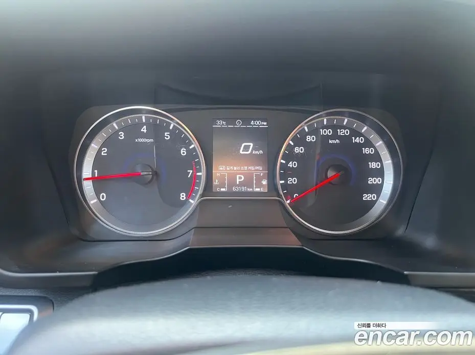 SsangYong TIBOLI 2020 1.5 автомат (гидро), фото 13