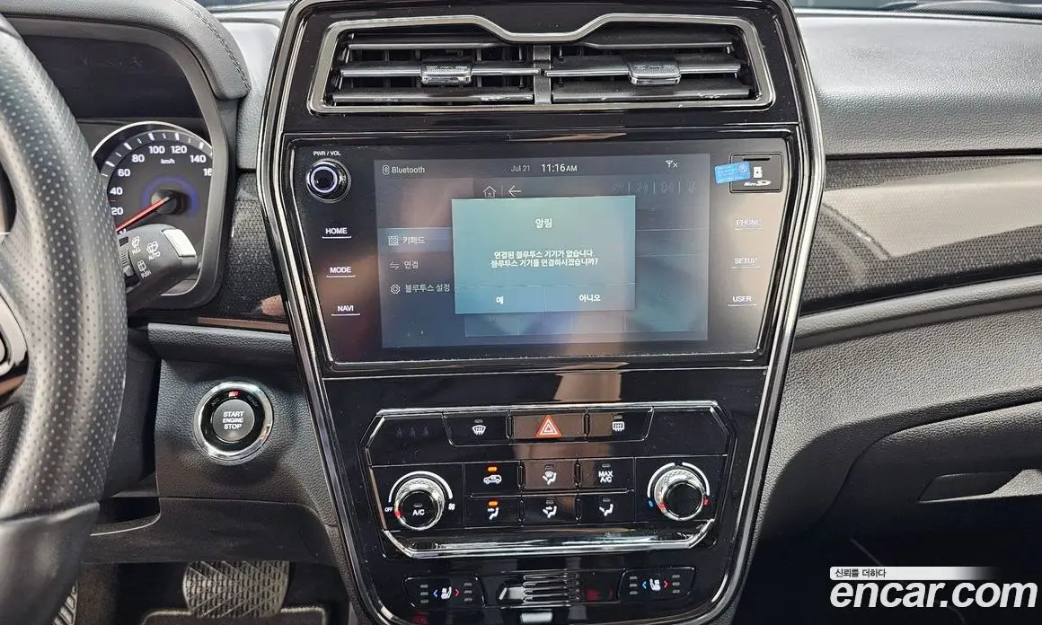SsangYong TIBOLI 2022 1.5 автомат (гидро), фото 14