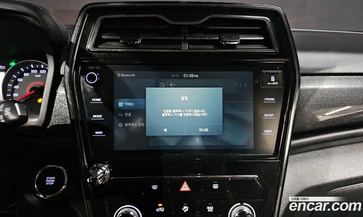 SsangYong TIBOLI 2022 1.5 автомат (гидро), фото 30