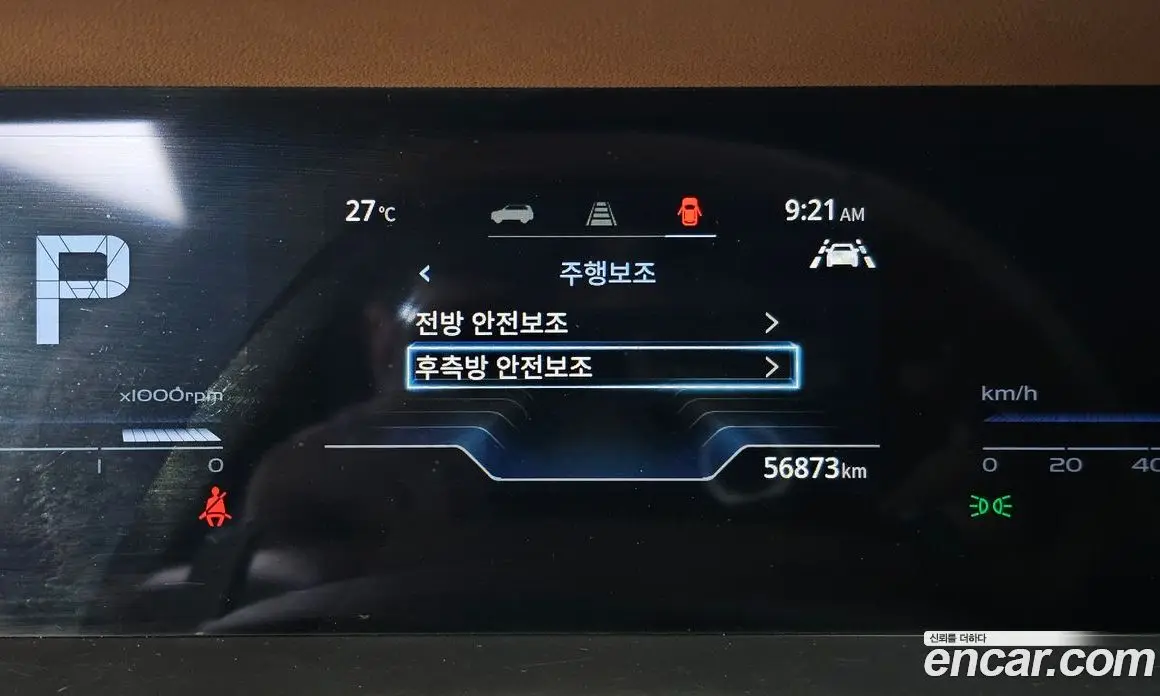 SsangYong Torres 2022 1.5 автомат (гидро), фото 17