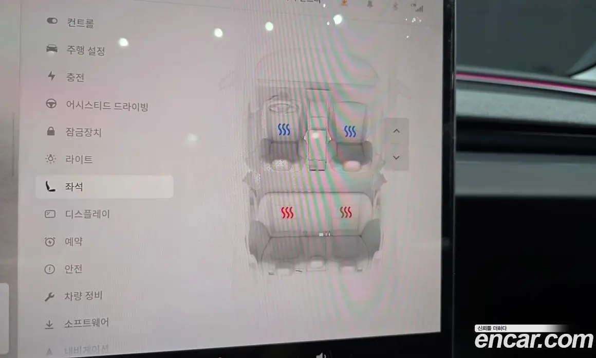 Tesla Model 3 2026 0.2 автомат (гидро), фото 30