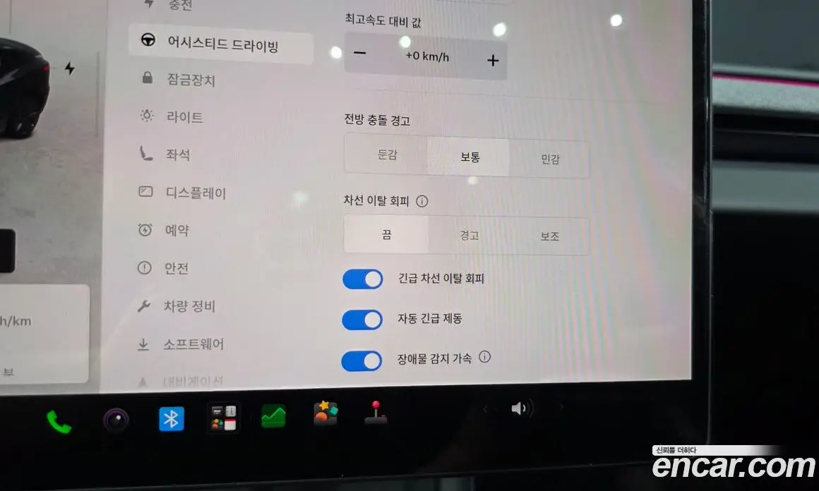 Tesla Model 3 2026 0.2 автомат (гидро), фото 31