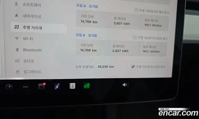 Tesla Model Y 2022 0.2 автомат (гидро), миниатюра 11